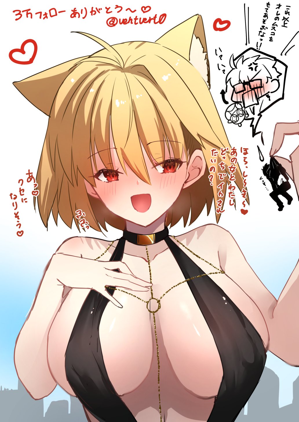 :d, 1boy, 1girls, ahoge, alternate breast size, animal ear fluff, animal ears, arcueid brunestud, aroused, aroused face, bb dubai (fate), bb dubai (fate) (cosplay), big breasts, black dress, black hair, blush, breast focus, breasts, breasts bigger than head, cat ears, cat girl, catgirl, enormous breasts, fate (series), fate/grand order, female, giantess, hands on breasts, heart, horny, horny female, huge boobs, huge breasts, hyper breasts, large boobs, large breasts, macro, macro female, male, panting, red eyes, school uniform, short hair, size difference, size play, sizeplay, smaller male, smile, steam, steamy breath, tohno shiki, top heavy, translation request, tsukihime, upper body, ventvert0