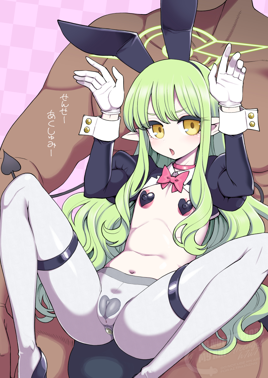 1boy anal anal_object_insertion animal_ears areola_slip black_shoes blue_archive blush bow bowtie cameltoe covered_clitoris covered_nipples fake_animal_ears female flat_chest gloves green_hair green_halo halo hanauna heart_maebari highres hikari_(blue_archive) long_hair looking_at_viewer maebari meme_attire navel object_insertion open_mouth pantyhose pointy_ears rabbit_ears rabbit_pose red_bow red_bowtie reverse_bunnysuit reverse_outfit shoes stomach thigh_strap very_long_hair white_gloves white_pantyhose white_wrist_cuffs wrist_cuffs yellow_eyes
