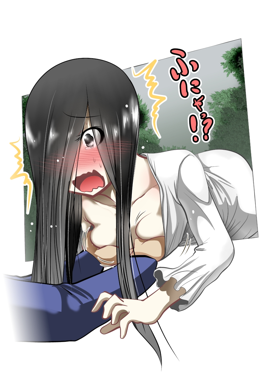 artist request, black eyes, black hair, blush, breast grab, breasts, clothing, dress, female, long hair, shock, sweat, tears, the ring, yamamura sadako