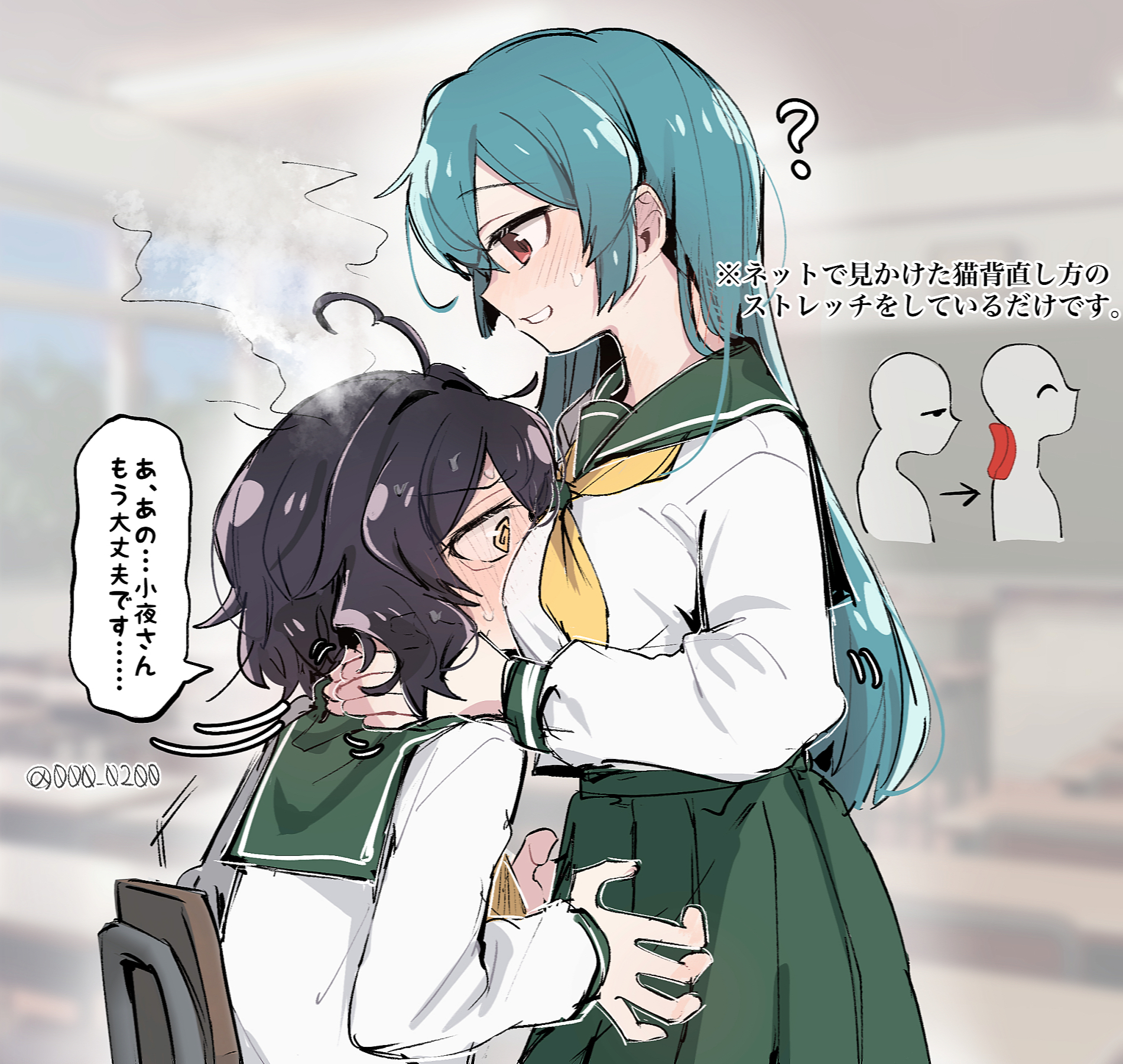 ?, @ @, 2girls, ahoge, an sin, bangs, black hair, blue hair, blush, breasts, chair, classroom, face in breasts, female, female only, gushing over magical girls, hair, hiiragi utena, long hair, mahou shoujo ni akogarete, minakami sayo, pleated skirt, question mark, red eyes, sailor collar, school uniform, schoolgirl, serafuku, skirt, spiral eyes, translation request, yellow eyes, yuri