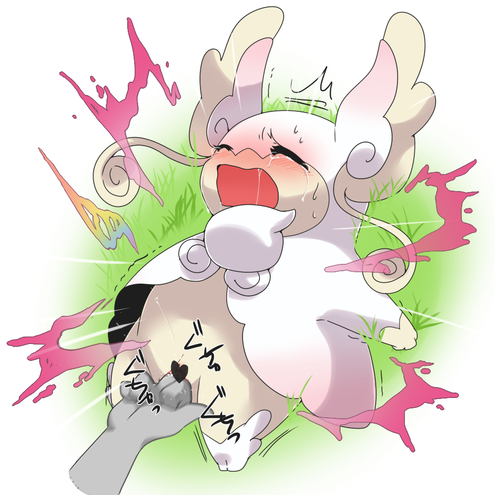 2015 audino big_ears blush censored chubby closed_eyes disembodied_hand duo female feral fingering grass human interspecies japanese_text lemoco lemoco99 lying mammal mega_audino mega_evolution nintendo nude open_mouth orgasm outside penetration pokemon pussy pussy_juice saliva shadow spread_legs spreading sweat tears text translated vaginal_penetration video_games