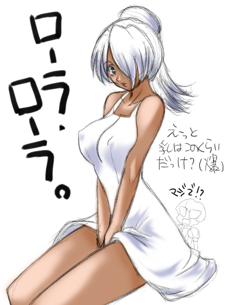 artist_request breasts brown_skin busty cleavage clothes color dark-skinned_female dark_skin dress erect_nipples female female_only genderswap_(mtf) gundam hair hair_over_one_eye human japanese_text large_breasts laura_rolla loran_cehack nipples rule_63 silver_hair sitting text translation_request turn_a_gundam voluptuous white_background white_dress white_hair