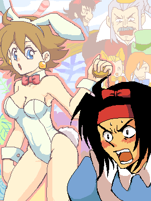 1girls 2008 blue_eyes breasts brown_hair bunny_ears bunnysuit domon_kasshu female g_gundam gundam hairband hrk_(hiraku) human light-skinned_female light_skin low_res male master_asia rain_mikamura short_hair tagme