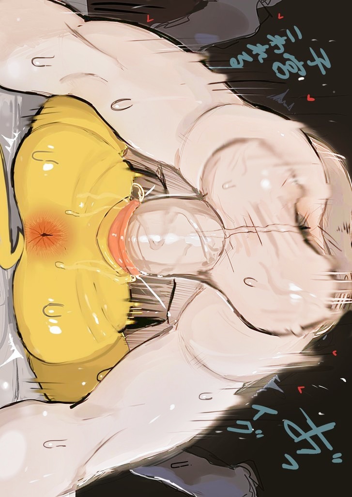 anthro, anthro penetrated, big balls, bodily fluids, dominant, dominant human, drip, dripping, dripping penis, duo, generation 7 pokemon, human on anthro, human on pokemon, human on top, human penetrating anthro, human penetrating female, interspecies, japanese text, kemo ka nya, larger male, legendary pokemon, male penetrating female, mammal, mating press, nintendo, penis, penis in vagina, pink anus, pink vulva, pokemon, pokephilia, rough sex, sex, submissive, submissive anthro, submissive female, vaginal fluids, vaginal juices, vulva, wet, white male, white skin, yellow body, yellow butt, yellow fur, yellow skin, zeraora