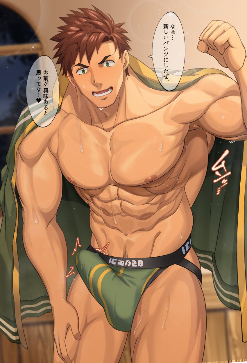alex mullner, bulge, erection, gay, jockstrap, male, male only, muscular, muscular male, solo, solo male, stardew valley, sweat, tagme