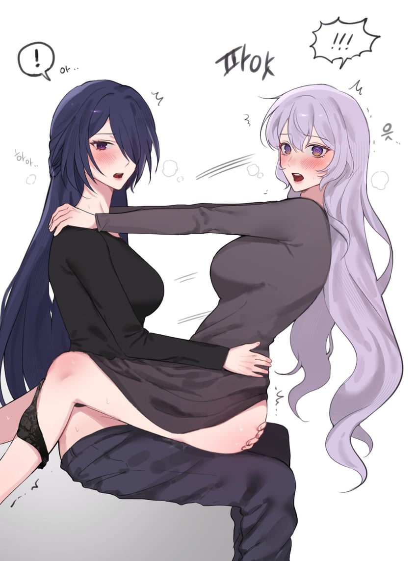 1futa, 1girls, acheron (honkai: star rail), black swan (honkai: star rail), blue hair, briefs, briefs around one leg, briefs down, caught, caught in 4k, caught in the act, caught naked, caught off guard, clothed, clothed female, clothed sex, clothes, dickgirl on female, embrace, embracing during sex, female, female focus, female human, female on top, female pubic hair, futa female sex, futa focus, futa on female, futa only, futa with female, futadom, futanari, honkai: star rail, hoyoverse, intersex, pants, pants around ankles, pants down, pants open, pantsless, purple eyes, purple hair, sex, sex with clothes, shock, shocked, shocked expression, shocked eyes, shocked face, shocked female, shocked futa, shocked look, shocked pupils, tshirt, underwear, underwear around legs, underwear around one leg, underwear down, underwear removed