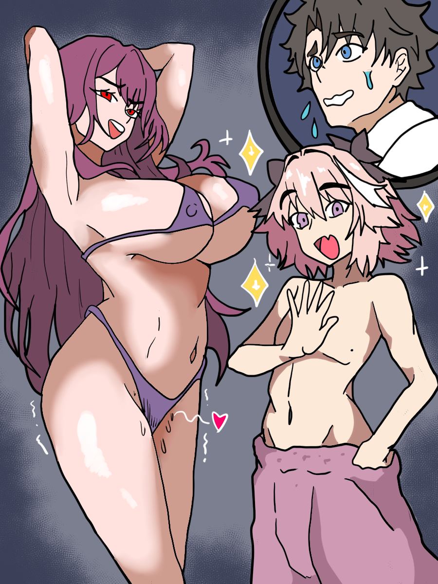 1boy 1femboy astolfo_(fate) bikini cucked_by_femboy cuckold curvy fate/grand_order fate_(series) female femboy femboy_on_female femboy_with_female imminent_rape imminent_sex looking_at_viewer mr.z otoko_no_ko pink_hair purple_hair red_eyes scathach_(fate) smaller_male sweatdrop taller_girl towel worried worried_expression