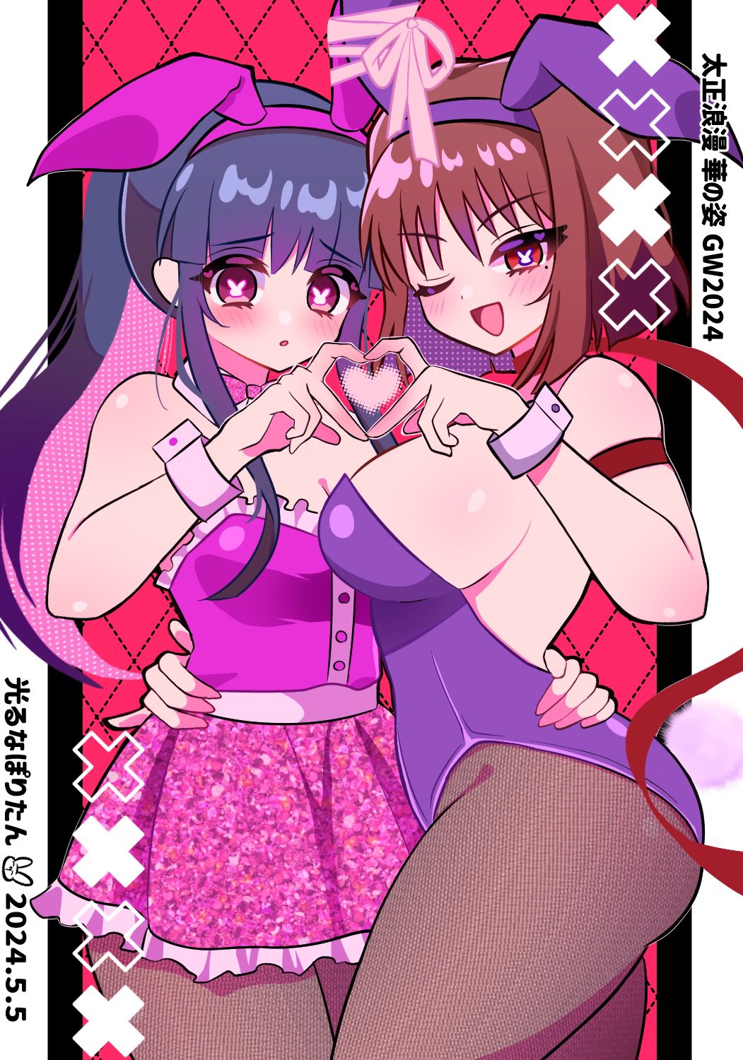 2girls arm_around_waist ass big_ass big_breasts blue_hair blush breasts brown_eyes brown_hair busty cleavage dress female female_only fishnets from_side heart heart_hands heart_hands_duo highres hug kanzaki_sumire large_breasts legs leotard looking_at_viewer multiple_girls one_eye_closed open_mouth pink_eyes playboy_bunny ponytail rabbit-shaped_pupils rabbit_ears rabbit_tail ribbon sakura_shinguji sakura_taisen sakura_wars sega sideboob smile symbol-shaped_pupils thick_thighs thighs voluptuous