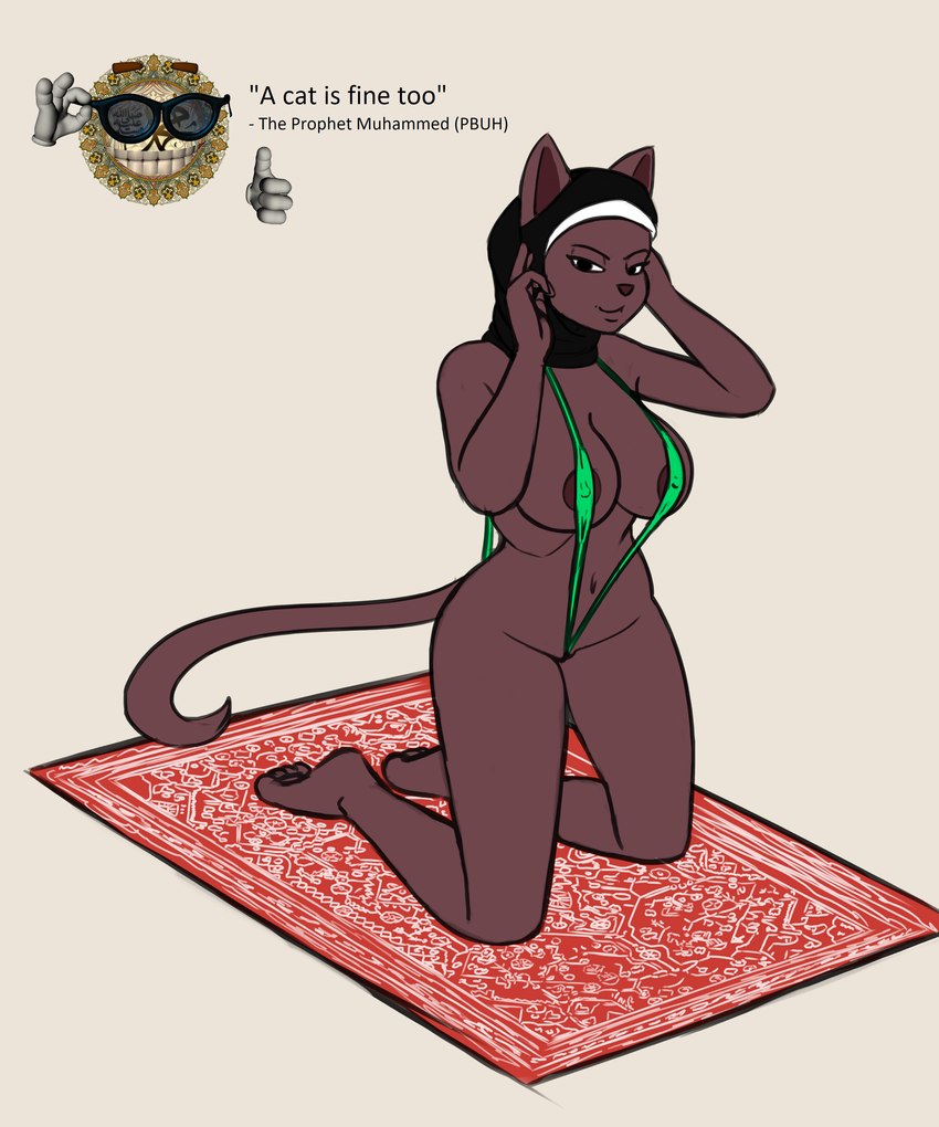 1girls 2022 2d_artwork 4_fingers 5:6 5_fingers 5_toes anthro anthrofied areolae background_character bedroom_eyes black_hijab callmewritefag cat_ears cat_girl cat_humanoid cat_tail clothed clothing colored colored_sketch dialogue digital_painting_(artwork) e621 english_dialogue english_text female female_only fur furry furry_female furry_only hands_on_own_head headwear hi_res hijab inkbunny islam kneeling kneeling_female long_taglist looking_aside looking_at_viewer medium_breasts meme muhammad navel nipples no_humans one-piece_swimsuit prayer_rug purple_fur religious_clothing religious_headwear rug sacrilege sketch skimpy skimpy_clothes skimpy_costume sling_bikini sling_swimsuit slingshot_swimsuit smiling smiling_at_viewer solo sunglasses swimwear twitter uncensored uncensored_breasts voluptuous voluptuous_anthro voluptuous_female white_background wide_hips