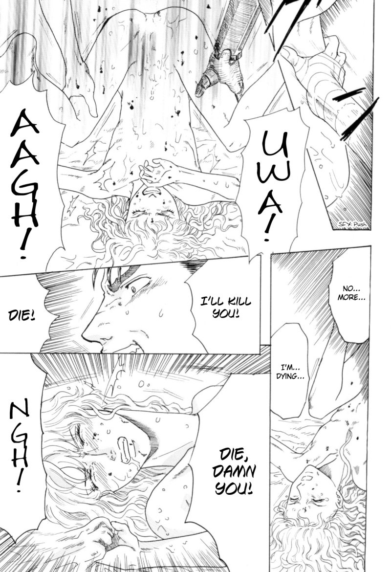 2boys barefoot berserk black_hair comic cum dialogue doujin femboy gay gay_sex griffith guts_(berserk) long_hair male moan monochrome muscular_male nude nude_male penis rough_sex short_hair size_difference text white_hair yaoi