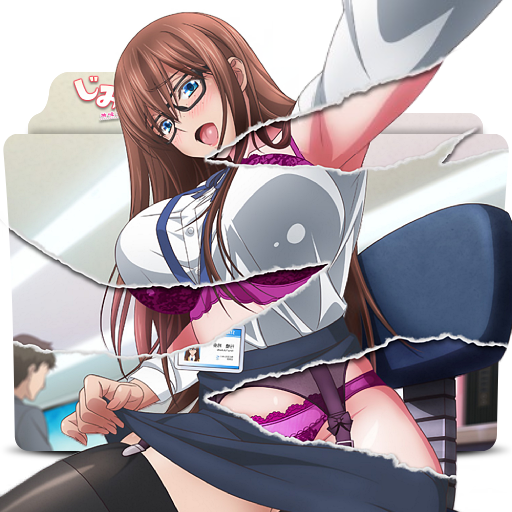 1:1 512x512 computer_icon folder_icon jimihen!!_jimiko_o_kae_chau_jun_isei_kouyuu logo macos_folder_icon nes78 office office_lady png purple_bra purple_panties transparent_background transparent_png undressing