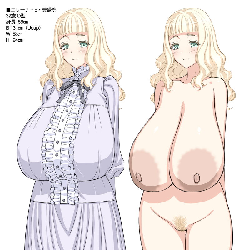 big_boobs big_breasts big_tits blonde_hair boobs breasts female female_only heavy_breasts magaki_ryouta massive_areolae massive_breasts mature_female milf mommy nipples original pussy shiny smiling tits