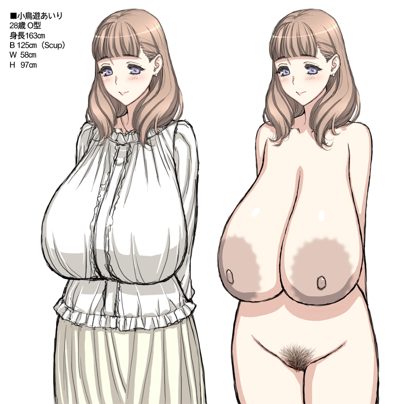 big_boobs big_breasts big_tits breasts brown_hair female female_only heavy_breasts magaki_ryouta massive_areolae massive_breasts mature_female milf mommy nipples original pussy smiling tits