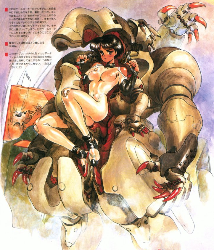 appleseed ass black_hair bodysuit breasts cockpit female impossible_fit japanese japanese_language japanese_text looking_at_viewer machine machinery manga mech mecha mechanic mechanical mechanical_arm naked nipple_bulge official_art pilot shirou_masamune shirow_masamune short_hair skin_tight thighs