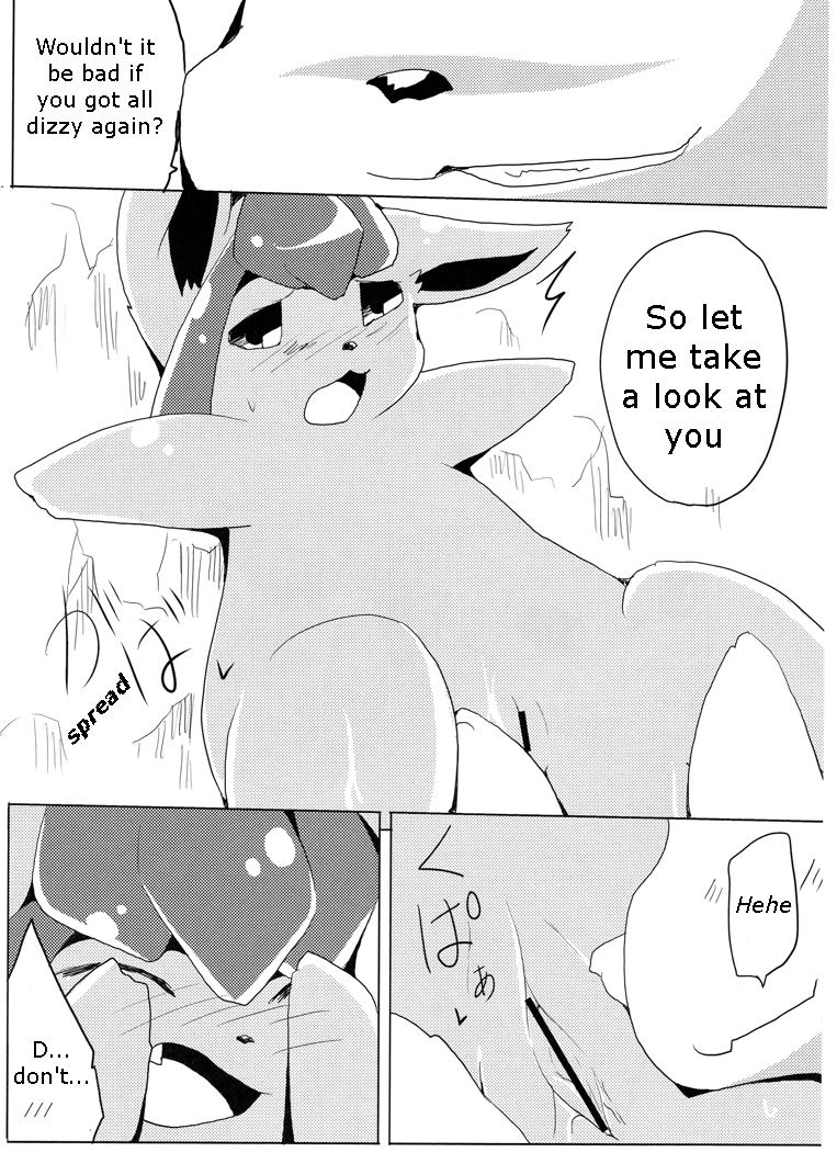 ambiguous_gender azuma_minatsu censored comic eeveelution female feral fur glaceon jolteon nintendo pokemon pussy scary text translated video_games