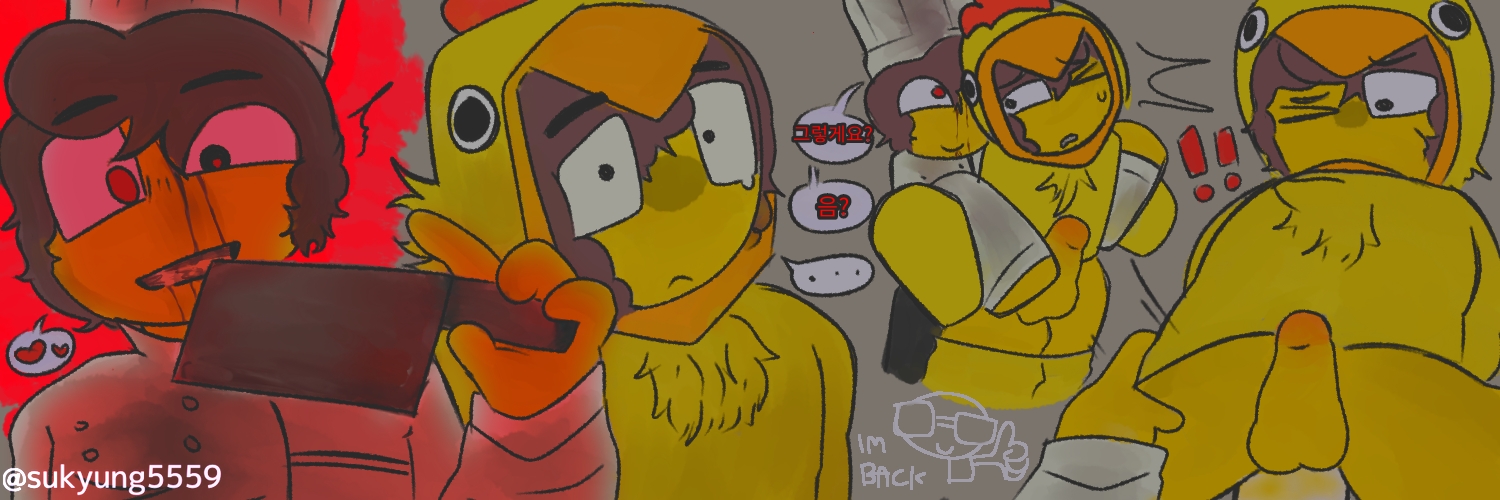 !!, 2boys, alternate costume, anal, artist name, balls, blocky body, blood on clothing, blood on face, blood on hand, blood stain, butcher knife, chat bubble, chef, chef hat, chef shedletsky, chef uniform, chicken, chicken shedletsky, dubcon, dubious consent, forsaken (roblox), heterochromatic eyes, heterochromatic pupils, heterochromia, jerkingoff another, korean text, male, male only, official alternate costume, penis, red eyes, red pupil, roblox, roblox game, robloxian, scared, self upload, selfcest, shedletsky, shedletsky (forsaken), speech bubble, spoken heart, square crossover, sukyung5559, sweating, tagme, watermark, yellow skin