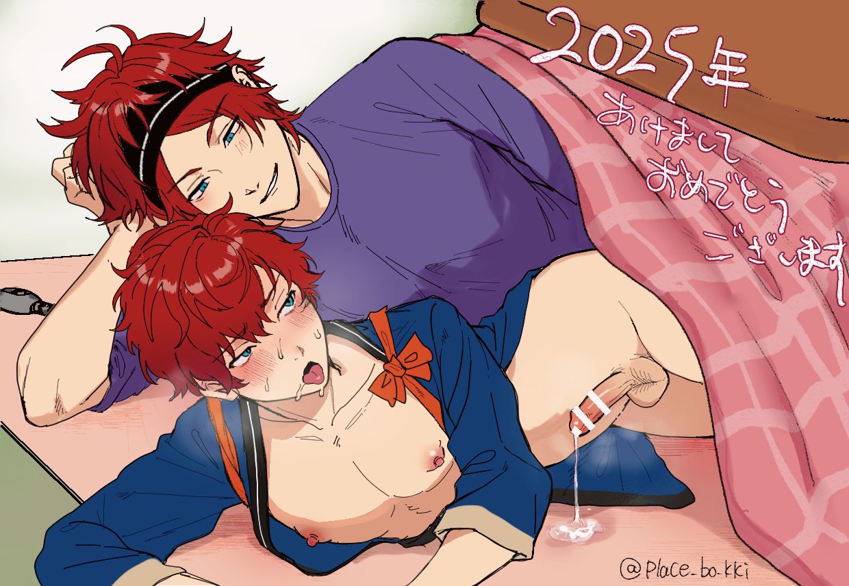 2boys, blue eyes, brother and brother, brothers, ensemble stars!, excited, gay, hiiro amagi, incest, male/male, penis, place bo kki, red hair, rinne amagi, siblings, yaoi