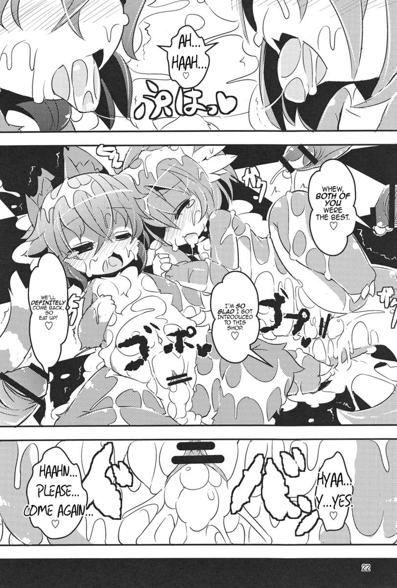 after_sex censored comic cum disembodied_penis doujinshi dragon english_text feline female greyscale humanoid_penis kemono male mammal monochrome page_22 penis ro text yuri