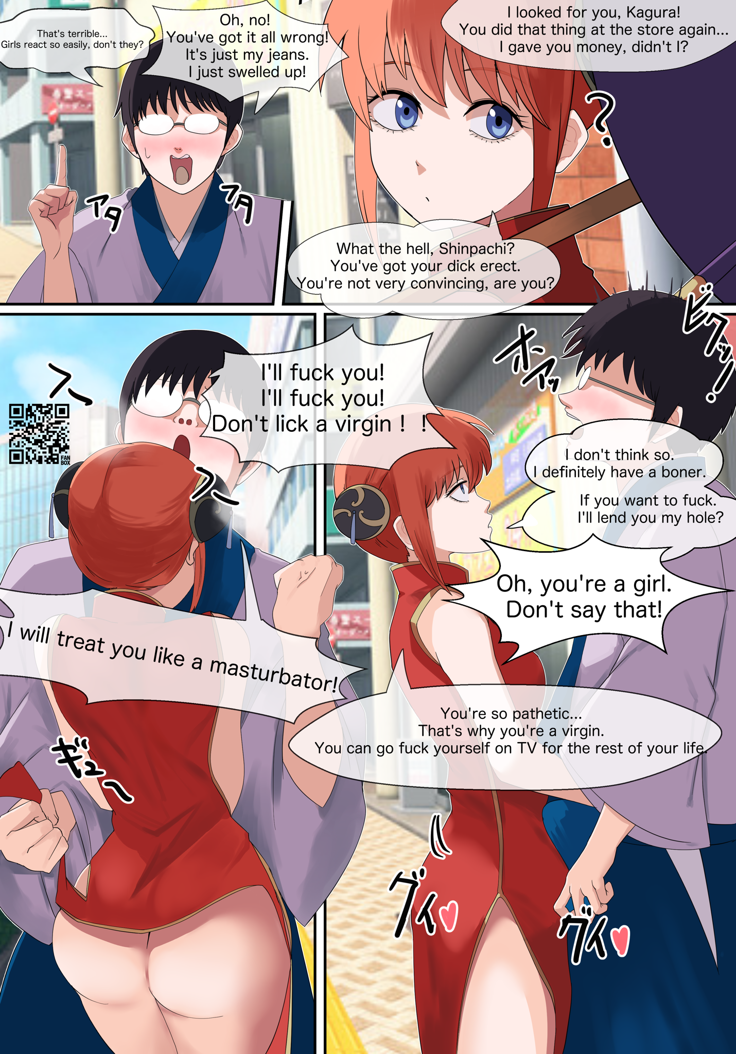 ?, 1boy, 1girls, ass, big ass, black hair, black-haired male, blue eyes, bulge, bun cover, china dress, chinese clothes, comic, double bun, english text, erection, erection under clothes, female, gintama, hair ornament, hayatomoon, japanese text, kagura (gintama), male, no panties, orange hair, orange-haired female, pelvic curtain, pelvic curtain lift, profile, shimura shinpachi, side slit, side view, slim waist, teenage female, teenage male, wide hips