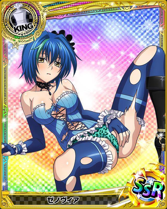 animius, blue hair, female, green hair, high school dxd, tagme, two-tone hair, xenovia quarta, yellow eyes