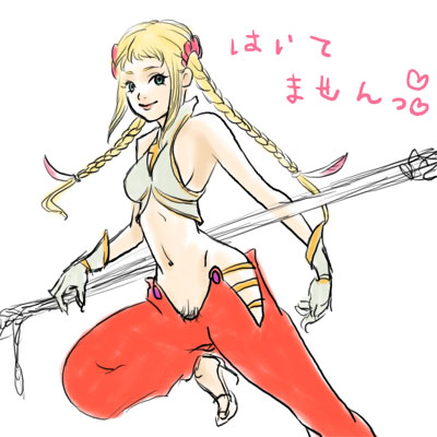 ecoism female female_only final_fantasy final_fantasy_xii human penelo solo tagme