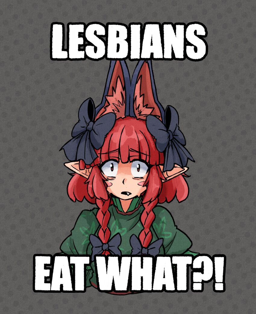 Kaenbyou Rin (Touhou) Rule 34 Image