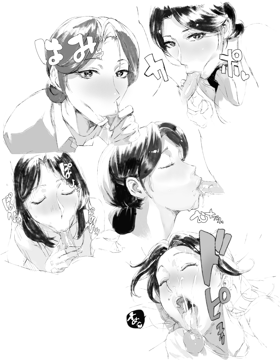 :>=, bangs, blowjob, blush, closed eyes, cum, cum in mouth, decensored, ejaculation, facial, fellatio, female, folded ponytail, highres, male, mature female, milf, monochrome, multiple females, multiple girls, oral, original, orushibu, penis, pov, pov eye contact, short hair, simple background, small penis, small penis adoration, straight, white background