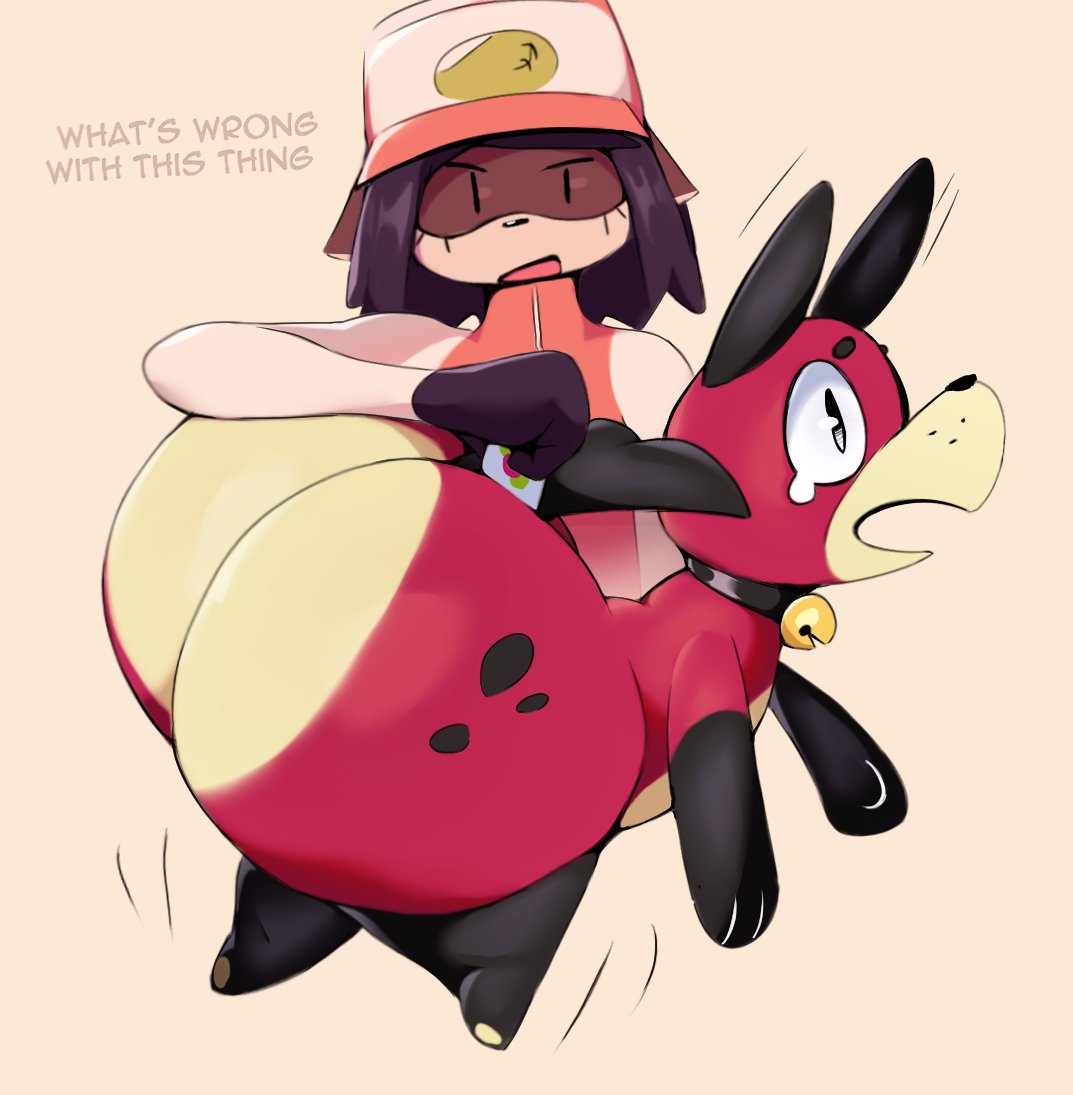 big_ass canine collar huge_ass kk_(kkoart) kkoart lifted_by_another lifting looking_surprised plush plushie pulling tagme tanuki thick thick_ass thick_thighs