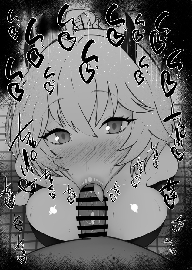 1boy 1girls :>= bar_censor bare_shoulders big_breasts big_penis black_and_white blowjob blue_archive blush breasts censored dark-skinned_male dark_skin detailed_background dress drooling erection erika_(blue_archive) eyelashes fellatio female gehenna_academy_student heart horn humanoid indoor inside interspecies kurotama looking_at_viewer male male_pov monochrome oral oral_sex penis room saliva shiny shiny_skin short_hair sound_effects sparkle_club_(blue_archive) squatting straight sweat text tongue_out vein veins veiny veiny_penis