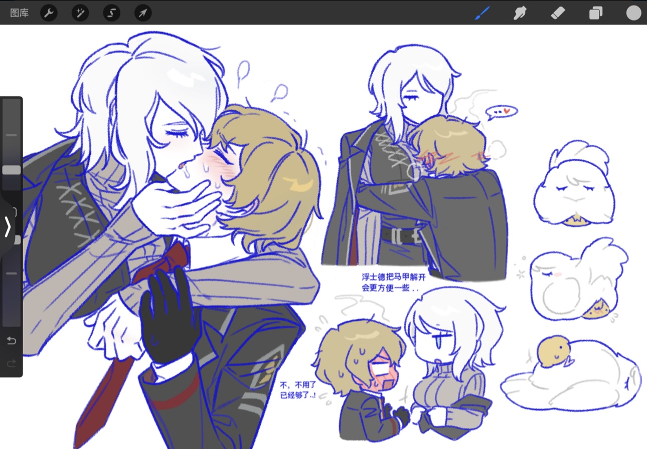 1boy, 1boy1girl, 1girls, big breasts, bigger female, black gloves, blonde hair, blushing, clothed, faust (limbus company), gloves, jiezvvv1991, kissing, korean text, limbus company, older female, older female and younger male, partially clothed, project moon, shipping, short hair, simple background, sinclair (limbus company), smaller male, tagme, text, tie, white background, white hair, younger male