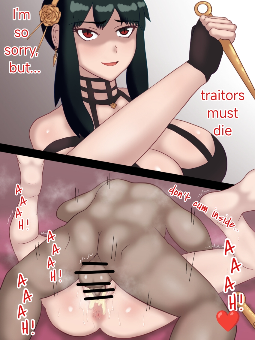 1boy, 1girls, asking for it, assassin, breasts, censor bar, censored, cheating, cuckold, cum, cum in pussy, cum inside, dark hair, dark-skinned male, defeated, defeated heroine, discarded weapon, dominated mother, domination loss, explicitly stated nonconsent, fat male, female, female human, female penetrated, femsub, gert gem, human, instant loss, instant loss 2koma, knife, large breasts, leaking cum, legs apart, legs up, light skin, light-skinned female, male, maledom, mating press, mature female, netorare, ntr, on back, pussy, rape, red eyes, sex, spread legs, spy x family, submissive female, thorn princess, translated, translation request, trembling, unwanted creampie, unwanted cumshot, vaginal penetration, yor briar, yor forger