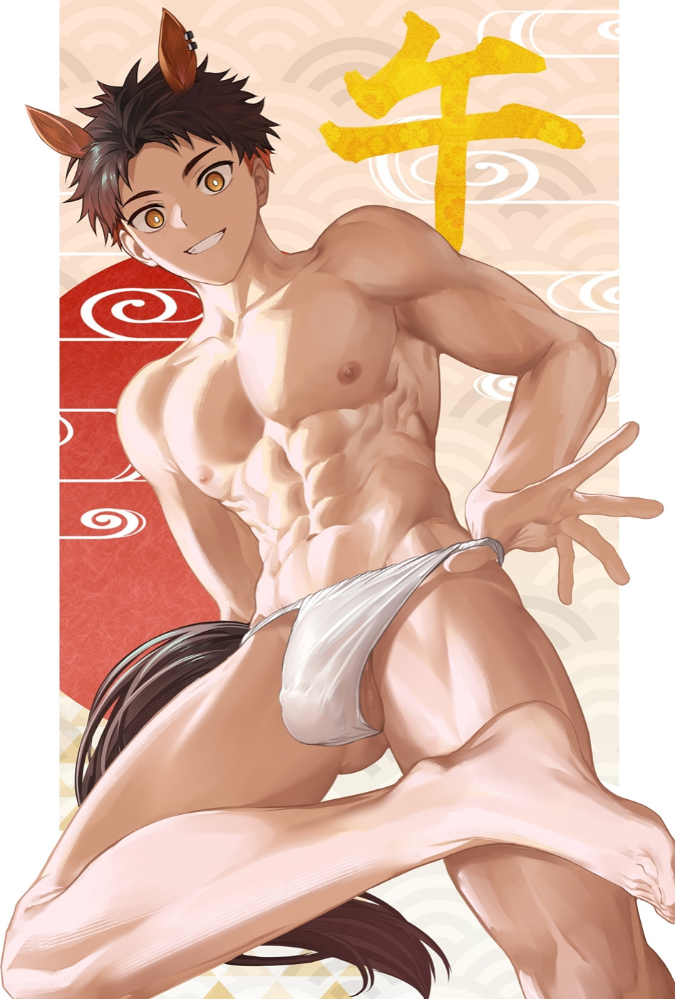 Original Character (Original) Rule 34 Image