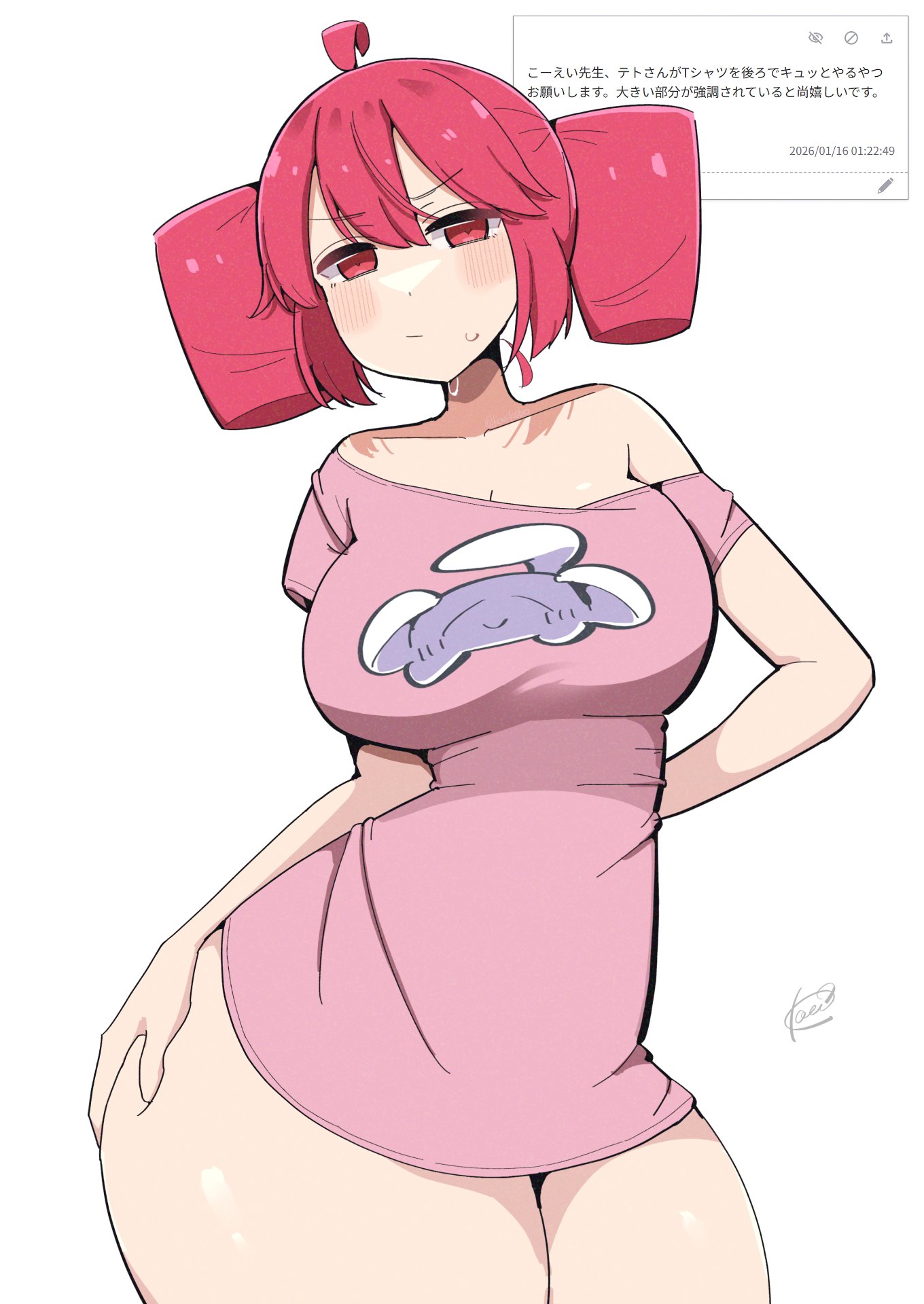 female, female only, hourglass figure, huge thighs, kasane teto, koeikobo, looking at viewer, oversized shirt, sfw, shirt only, tagme, vocaloid