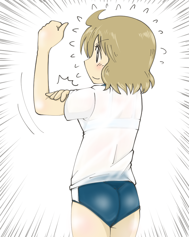 adorable ass ass_focus back back_view blue_shorts bob_cut bra brown_hair cute cute_face female female_focus female_only fully_clothed light-skinned_female light_brown_hair nichijou sakurai_izumi see-through see-through_clothing see-through_shirt short_hair short_shorts shorts solo solo_female solo_focus t-shirt teacher white_shirt white_t-shirt white_topwear