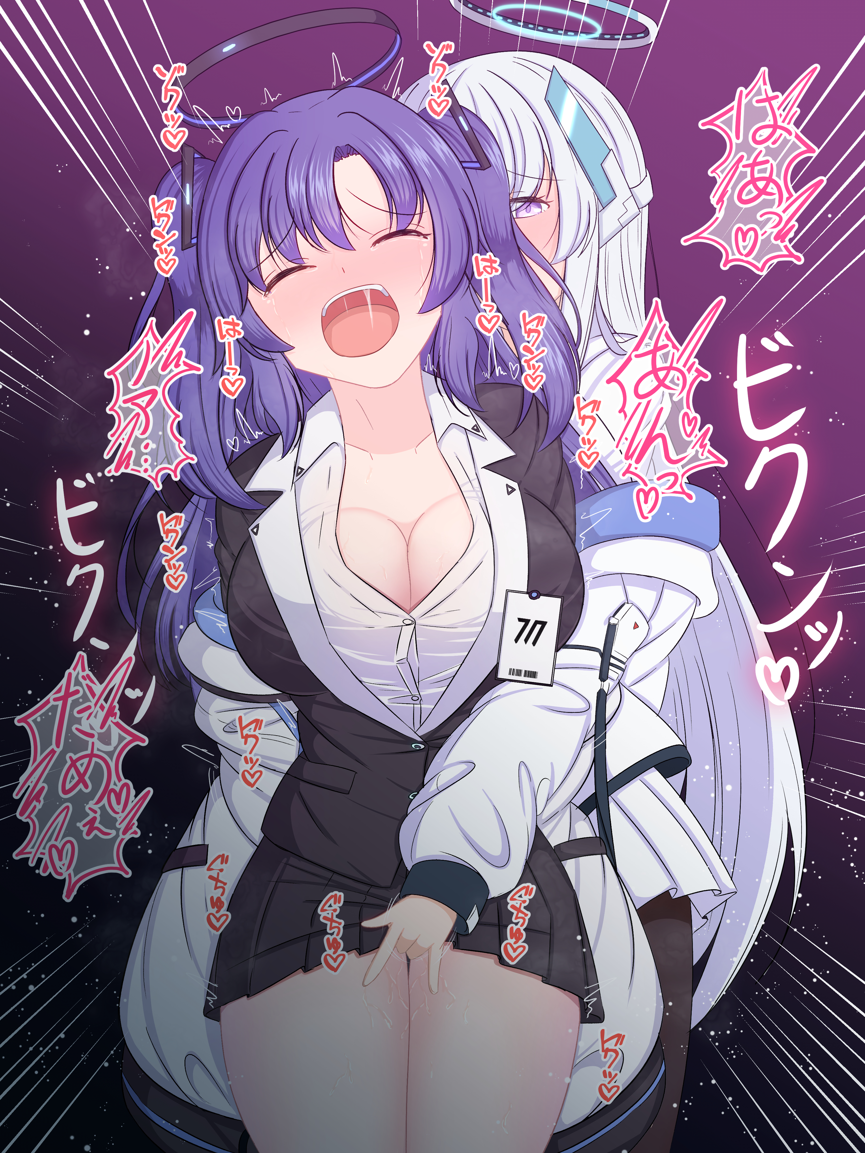 2girls, arms behind back, arms restrained, baketsumuri, blue archive, blue hair, blush, breasts, cleavage, closed eyes, clothed, crying, crying with eyes closed, dripping, dripping pussy, female, female focus, female only, fingering, fingering partner, fingering pussy, fingers, halo, large breasts, lesbian, lesbian focus, lesbian rape, lesbian sex, lesbians, light skin, light-skinned female, long hair, noa (blue archive), open mouth, purple eyes, pussy juice, pussy juice drip, rape, restrained, sex, skirt, skirt up, solo focus, sweat, tears, thighs, white hair, yuri, yuuka (blue archive)