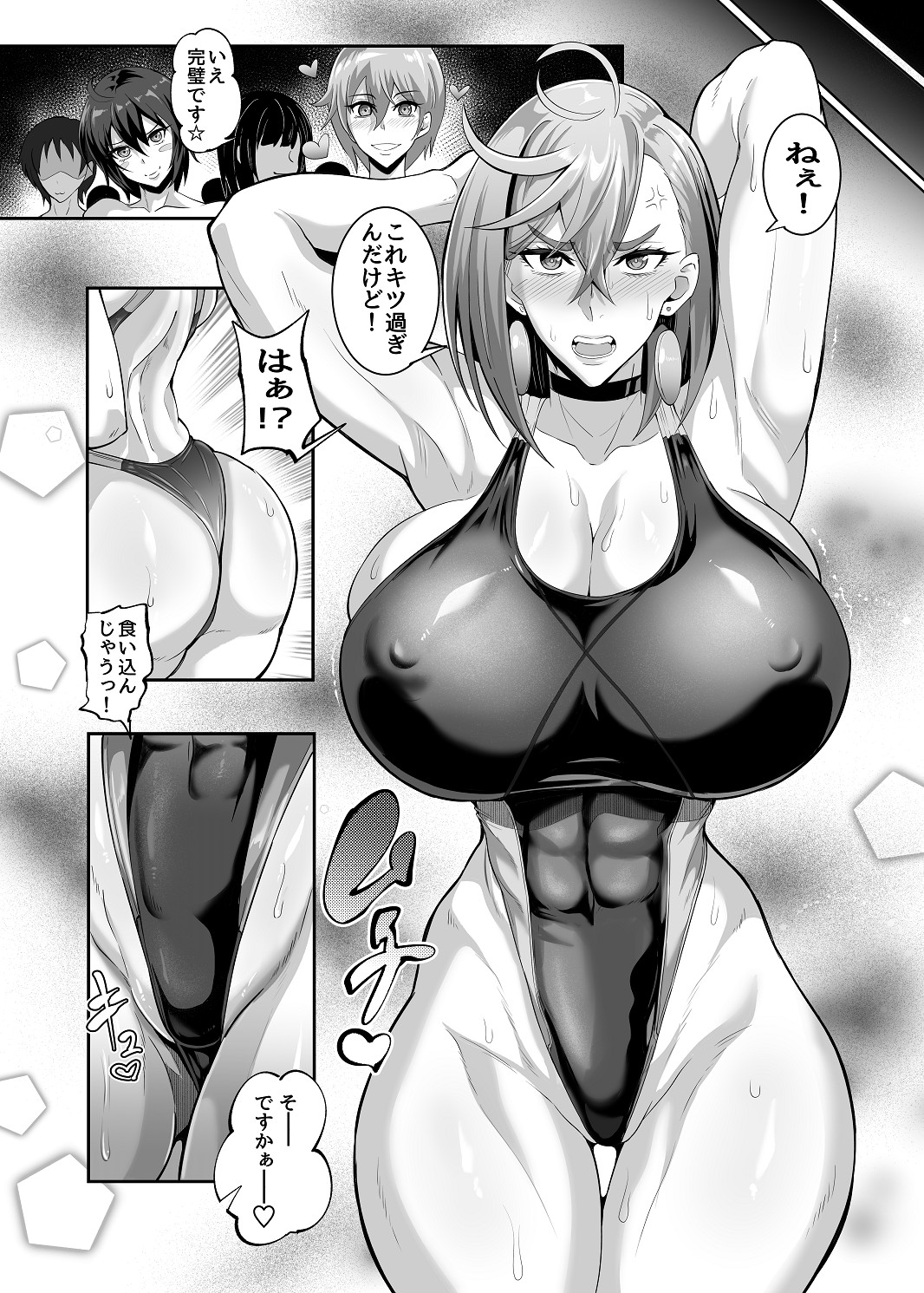 1girls, abs, athletic, athletic abs, athletic female, ayase momo, breasts, dandadan, female, gyaru, huge breasts, jet puri, momo ayase, swimsuit, tagme, tomboyish