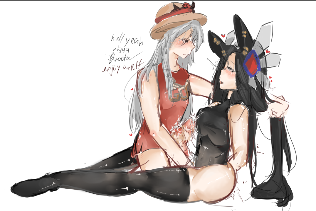 asian, asian female, boomsasok, eternal towers of hell, female, frottage, futanari, intersex, juke's towers of hell, octawave, penis, roblox, roblox game, robloxian, self upload, skitsuna, swordfight, tagme