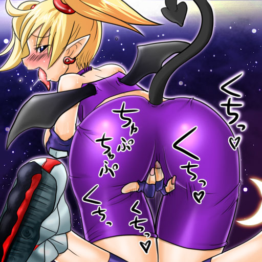 ass bat_wings bent_over bike_shorts blonde_hair blue_eyes blush choker clothed demon_girl elbow_pads fingerless_gloves from_behind gloves inline_skates lilica_felchenerow mabahn maban masturbation pointy_ears roller_skates saliva skates smile solo tail tied_hair tongue twintails wings