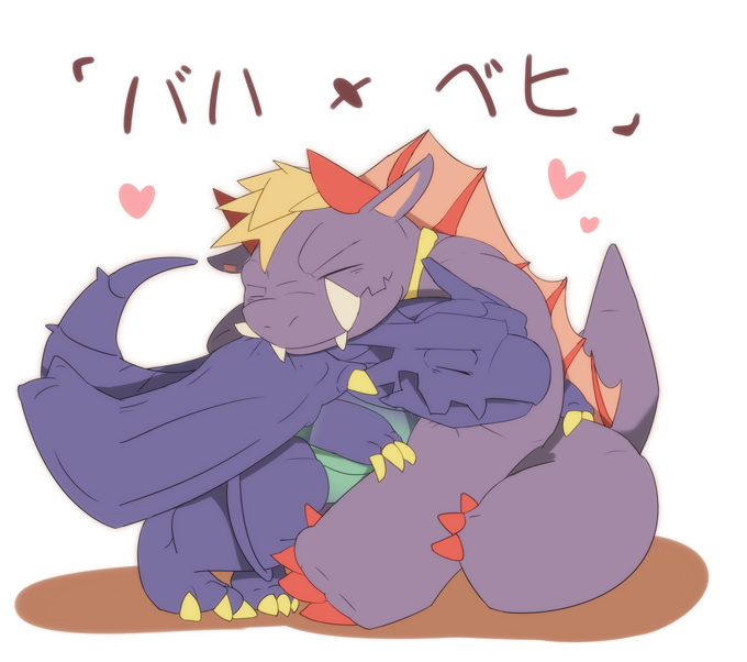 bahamut_(final_fantasy) behemoth cute dragon duo final_fantasy hug japanese_text male_only monster mythical text white_monkey