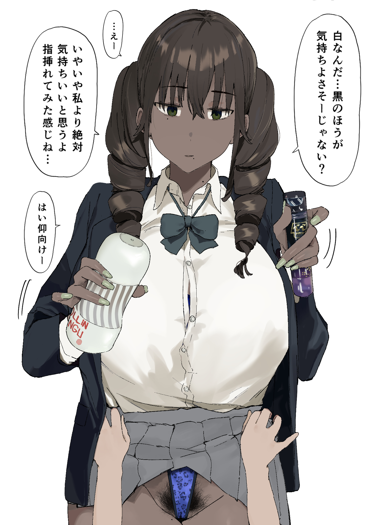 buttons undone, dark-skinned female, female, hairy pussy, huge breasts, lube bottle, male, massive breasts, masturbator, miniskirt, pubic hair, school uniform, sex toy, shirt buttons undone, skirt lift, skirt pulled up, thin panties, thong panties, unipiano, uniunipiano