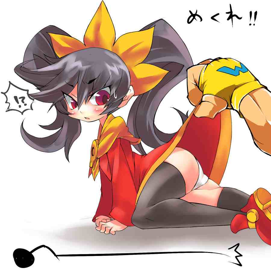 1girls ario ashley_(warioware) black_hair clothed mario_(series) panties tied_hair twintails wario wario_(series) warioware witch