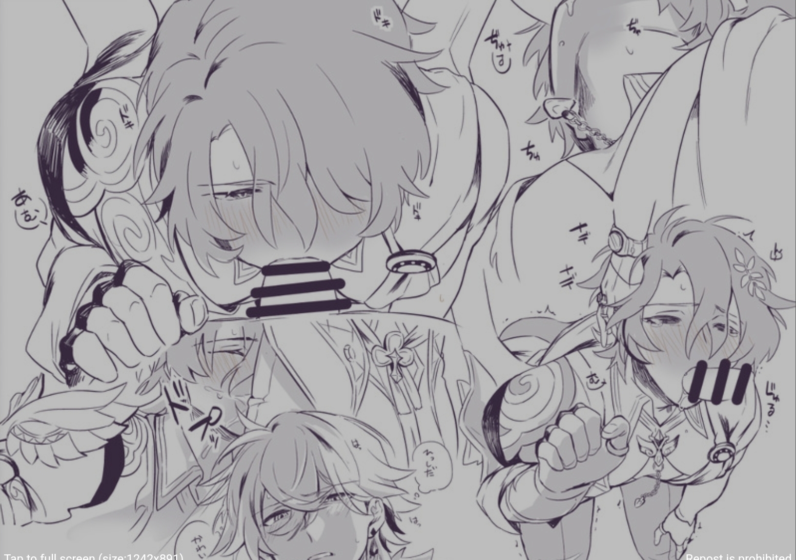 aventurine (honkai: star rail), bishonen, blowjob, dr. ratio (honkai: star rail), gay, gay blowjob, honkai: star rail, male, male only, male/male, skinny, yaoi