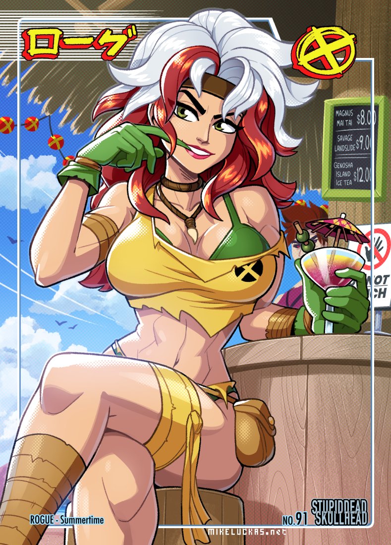 1girls abs bare_arms bare_legs bare_shoulders bare_thighs big_breasts big_eyes brown_hair clothed clothing color datskelebutt drink female female_focus female_only fit_female gloves green_eyes hi_res high_resolution highres large_breasts light-skinned_female light_skin long_hair marvel marvel_comics muscles muscular muscular_female mutant rogue_(x-men) solo solo_female superheroine tagme thick_thighs white_hair x-men