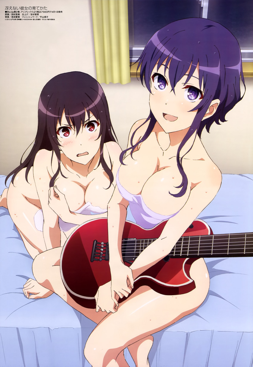 ass_visible_from_the_front bare_arms bare_legs bare_shoulders bare_thighs barefoot big_breasts black_hair blush breasts cleavage covering_breasts electric_guitar feet hyoudou_michiru kasumigaoka_utaha long_hair megami_magazine naked_towel official_art on_bed open_mouth purple_eyes purple_hair red_eyes saenai_heroine_no_sodatekata smile thighs towel towel_only wet_body wet_hair