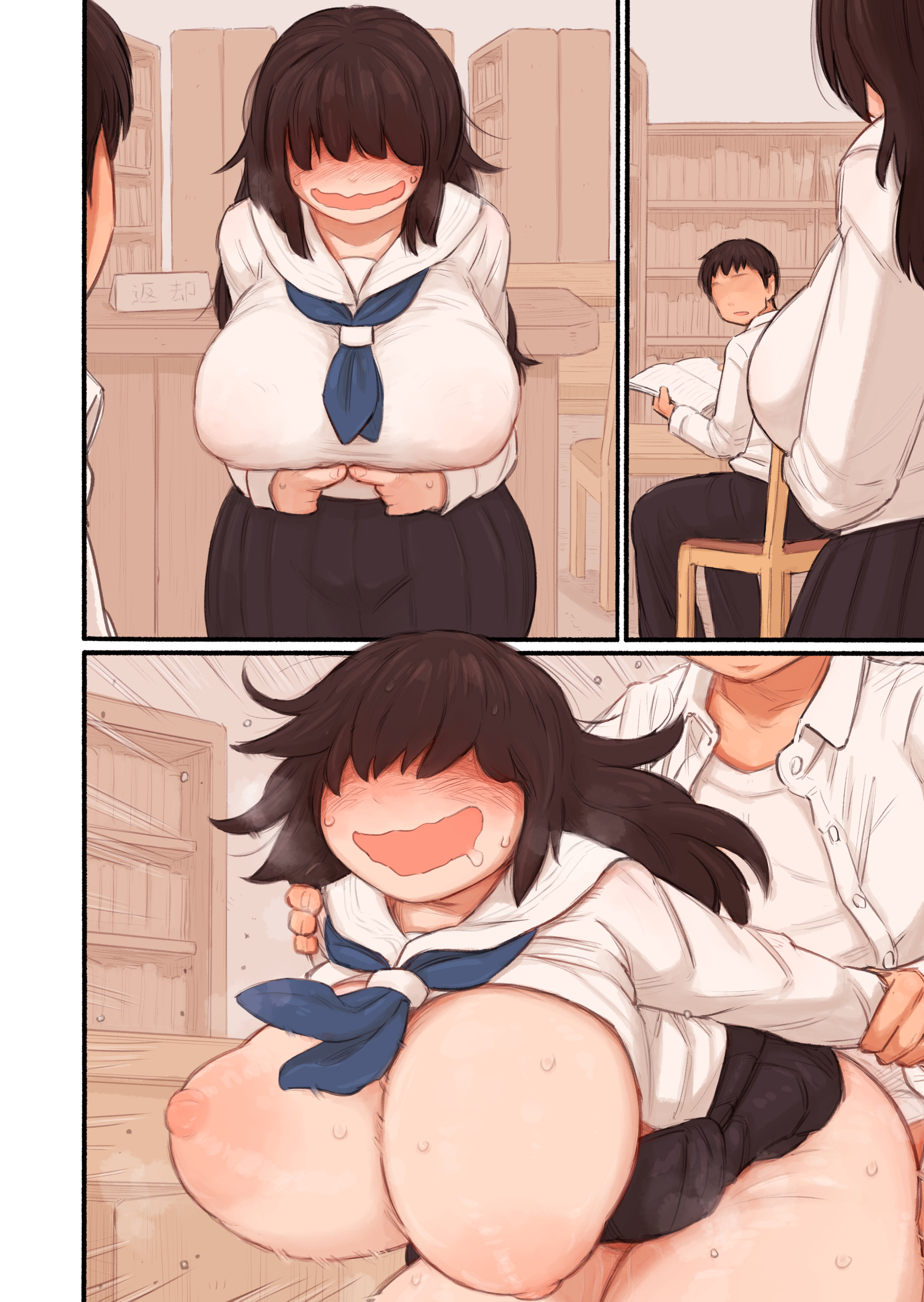 1boy, 1girls, asking for it, asking for sex, big breasts, blush, breasts, breasts out, clothed, clothing, drooling, eyeless, female, femsub, hair over eyes, haru no manji, library, looking pleasured, loving it, male, nipple bulge, nipples, nipples visible through clothing, original, original character, prison guard position, sailor collar, school uniform, sex, sex from behind, skirt, skirt up, submissive, submissive female, tagme