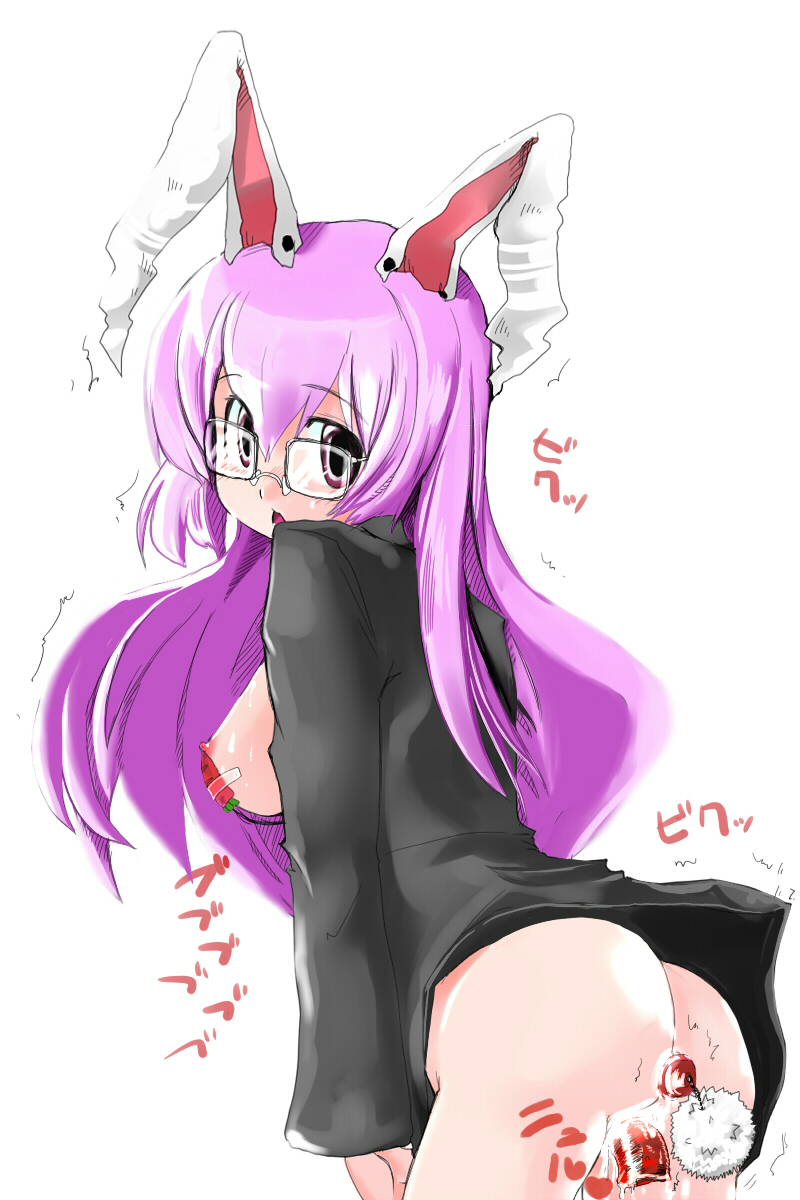 1girls anal anal_insertion animal_ears ass blazer bottomless breasts bunny_ears buttplug buttplug_tail censored female fur highres long_hair nipples purple_eyes purple_hair reisen_udongein_inaba sex_toy sideboob simple_background solo tail takara_akihito touhou vibrator