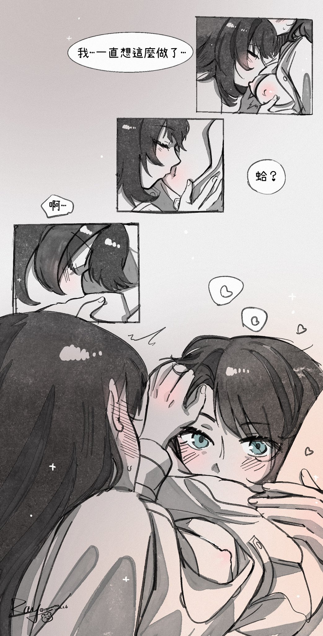 2girls, bang dream!, bang dream! it's mygo!!!!!, blue eyes, blush, breast sucking, breasts, chinese commentary, chinese text, closed eyes, commentary request, cunnilingus, ear blush, hanasakigawa school uniform, heart, highres, long hair, looking at viewer, medium breasts, multiple girls, navel, nipples, oral, partially colored, pussy, pussy peek, school uniform, shiina taki, translation request, yahata umiri, yoyoray20001996, yuri
