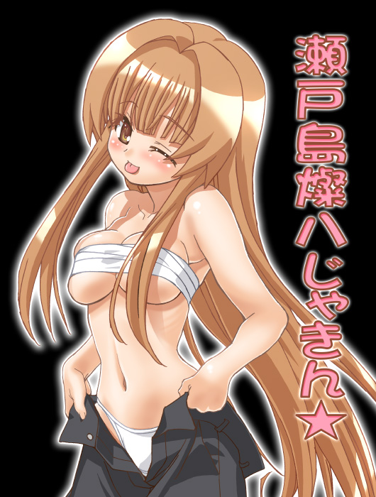 female gambler_club my_bride_is_a_mermaid panties pose posing san_seto sarashi seto_no_hanayome seto_sun solo tongue underwear