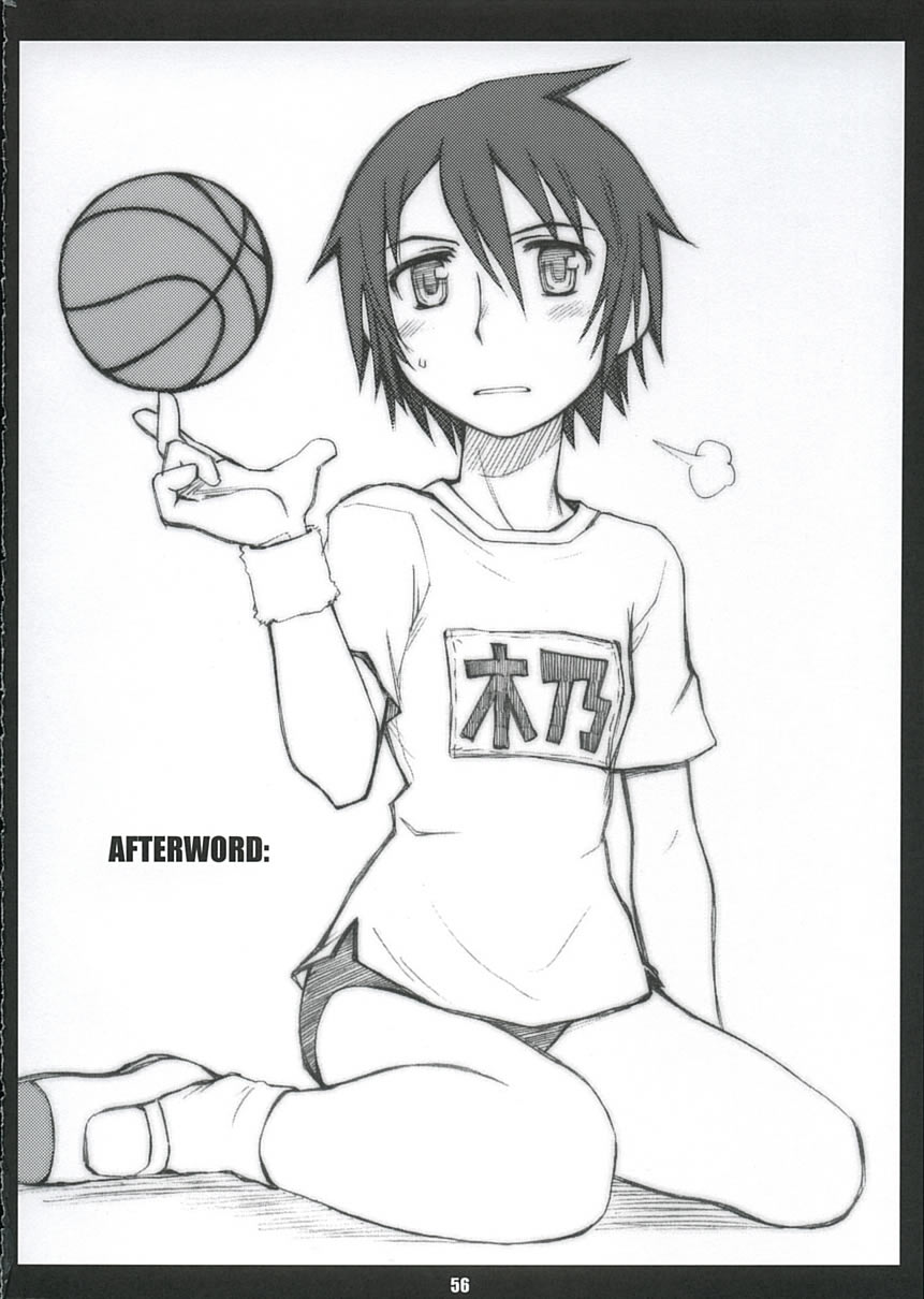 comic female kino kino_no_tabi tagme