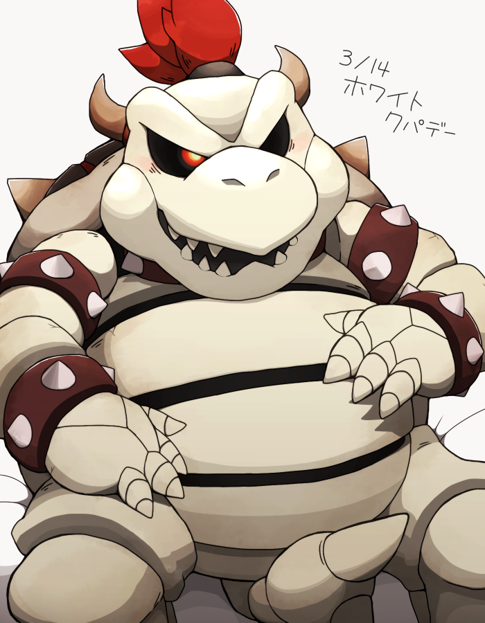 baculum blush bone bowser chubby dry_bowser hair japanese_text koopa male male_only mario_(series) nintendo os_penis penis red_eyes red_hair scalie skeleton solo text undead waniharu